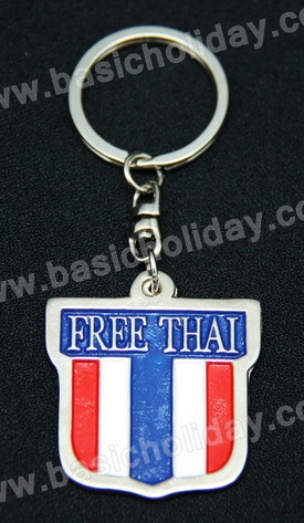 M 4308 พวงกุญแจโลหะลงสีห่วงข้อเหวี่ยง-2ด้าน-Free Thai
