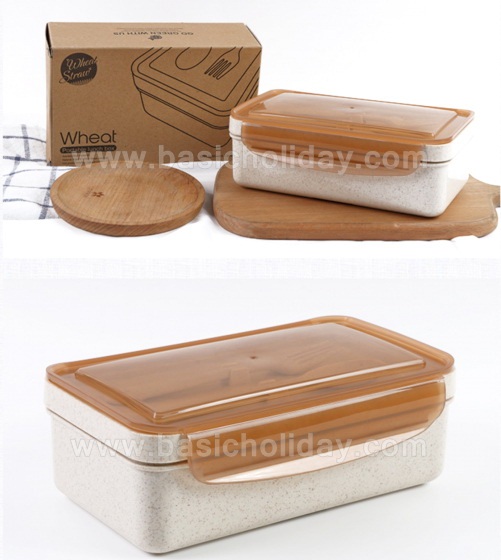 กล่องใส่อาหาร กล่องข้าว กล่องอาหารอเนกประสงค์ รับผลิตสินค้าพรีเมียม Lunch Box wheat สกรีนฟรี
