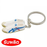 พวงกุญแจเรซิ่น ผลิตพวงกุญแจ ของพรีเมี่ยม ของชำร่วย ของที่ระลึก
