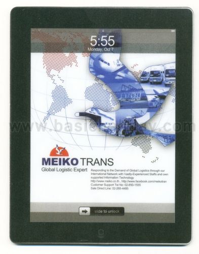 M 3228 แผ่นรองเมาส์ - Meiko แผ่นรองเม้าส์ ที่รองเม้าส์  Mouse pad ผลิต แผ่นรองเมาส์ ที่รองเมาส์ พิมพ์ออฟเซ็ต Mouse Pad Premium แผ่นรองเม้าส์สั่งทำ แผ่นรองเมาส์โฟม