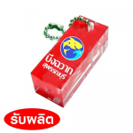 พวงกุญแจอะครีลิค พวงกุญแจอาครีลิก พวงกุญแจอะครีลิก ของพรีเมี่ยม