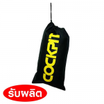 ถุงผ้าดิบหนา-ถุงผ้าดิบ-ถุงผ้าแคนวาส-ผลิตถุงผ้าทุกแบบ-ของพรีเมี่ยม