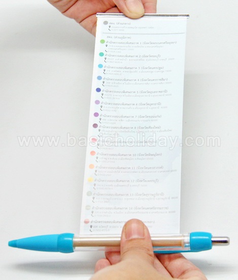 Banner pen ปากกาโฆษณา ขายส่ง ปากกา ม้วน แบนเนอร์  ปากกา ปฏิทิน Photo Insert Pen ของแจก ของที่ระลึก