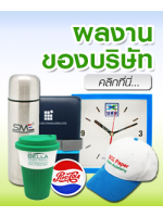 ŧҹͧѷ ԡ ͧ ͧ֡ ͧѭ ԹҾ ͧҹ鹷 ͧҤس١