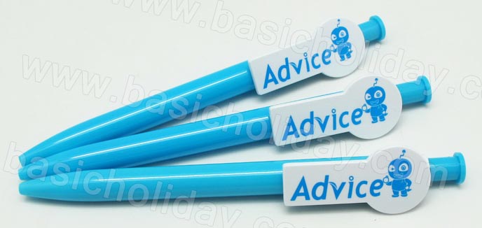 ปากกา Advice ปากกาแจก ปากกาที่ระลึก 