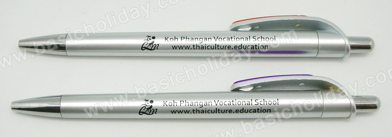 ปากกาพลาสติก Koh phangan vocational school ปากกาโลหะ ปากกานำเข้า ปากกาสกรีนชื่อบริษัท ปากกาสกรีนโลโก้ ปากกาพรีเมี่ยม ของขวัญ ปากกา ของแจกงานสัมมนา งานเลี้ยงรุ่น ครบรอบบริษัท ของที่ระลึกงานประชุม