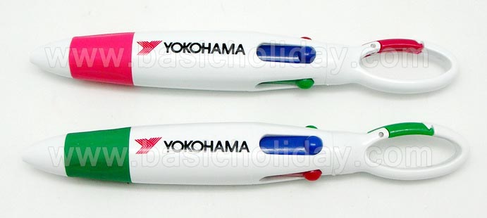 ปากกา YOKOHAMA ปากกาของที่ระลึก ปากกาหลายสี