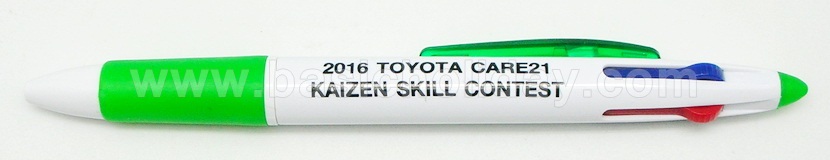 ปากกาพลาสติก ปากกาโลหะ ปากกานำเข้า ปากกาสกรีนชื่อบริษัท ปากกาสกรีนโลโก้ ปากกาพรีเมี่ยม ของขวัญ daizen skill contest ปากกา ของแจกงานสัมมนา งานเลี้ยงรุ่น ครบรอบบริษัท ของที่ระลึกงานประชุม