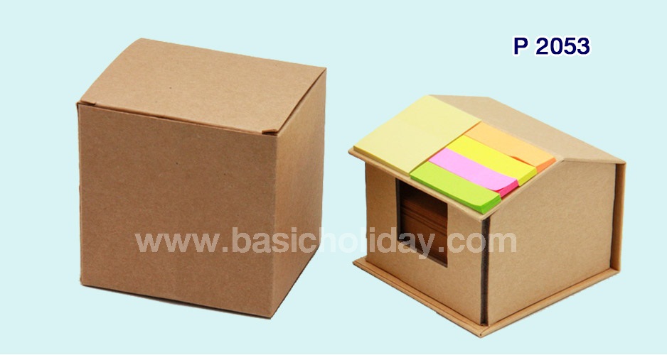 กล่องกระดาษโน้ตรีไซเคิล กล่องกระดาษโน๊ต  กล่องใส่กระดาษโน๊ตรีไซเคิล